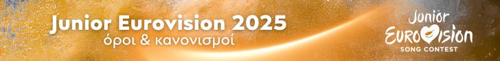jesc2025