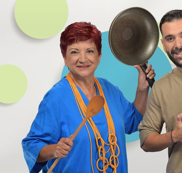 MHN KAPSEIS KOUZINA B