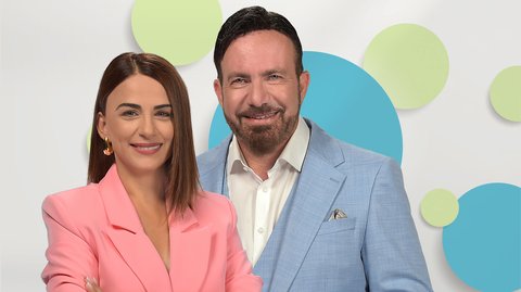 STON ASTERION TIS NOTES B