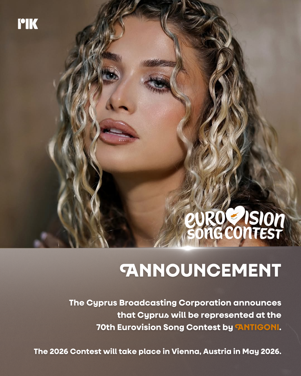 ANNOUNCEMENT ESC2026