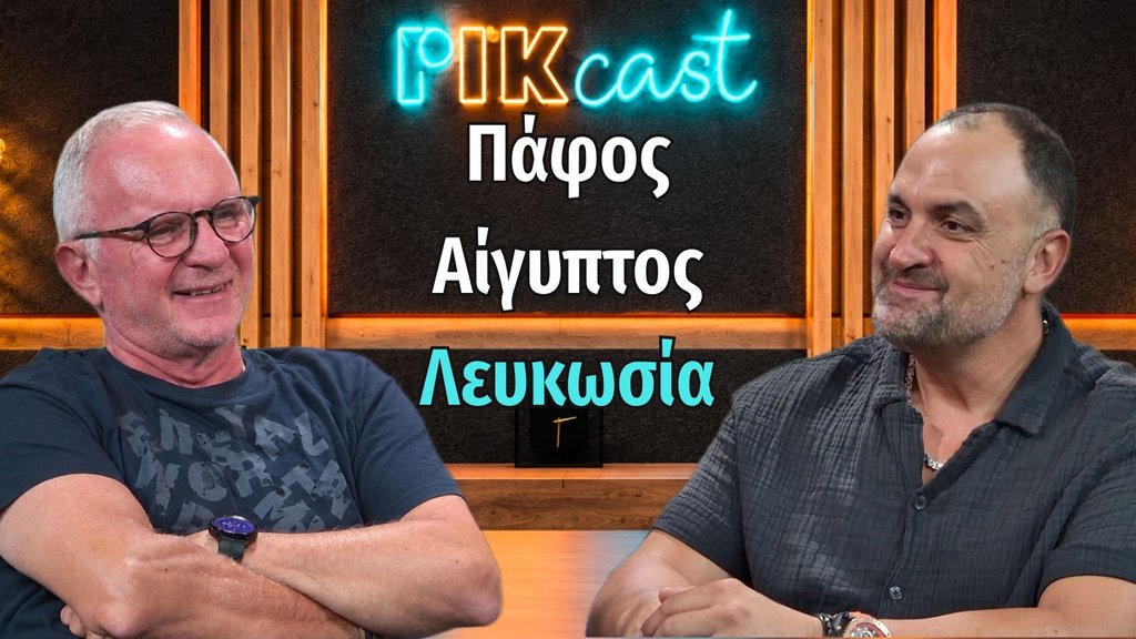 Ζαχαρίας Φιλιππίδης - Μεταξύ σοβαρού και αστείου - 3.10.26