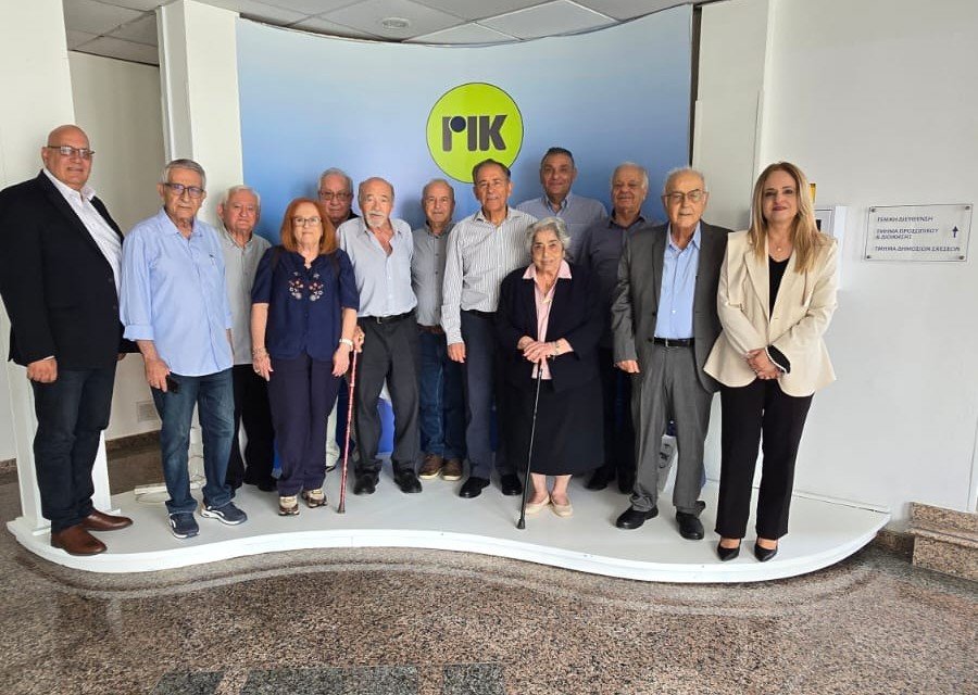 ΡΙΚ-ΕΠΙΤΡΟΠΗ ΕΛΛΗΝΙΚΗΣ ΓΛΩΣΣΑΣ-ΦΩΤΟ